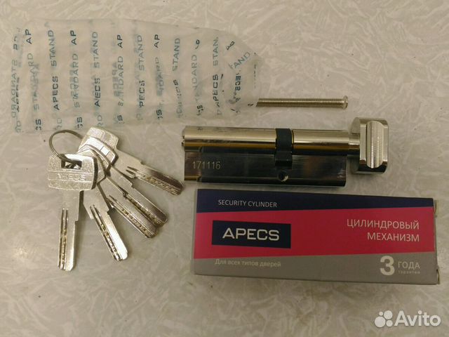 Цилиндровый замок apecs 50х10х30