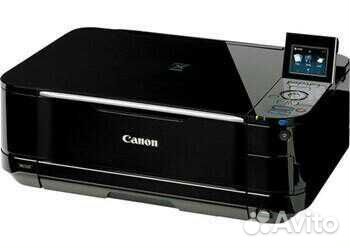 Canon pixma MG5240