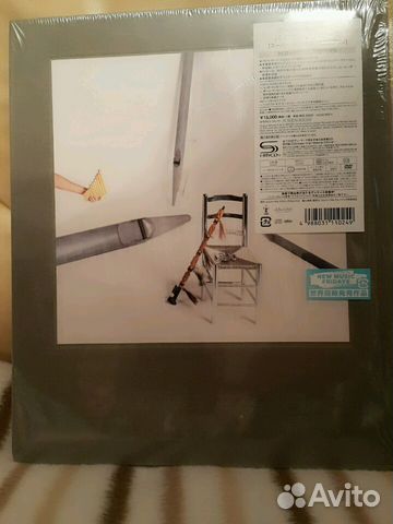 Paul McCartney. Pipes of peace. Delux ed. 2CD+DVD