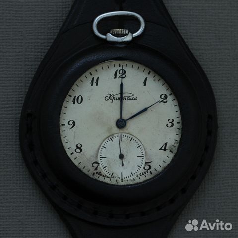 Часы Кристалл СССР карманные на кожаном ремне в