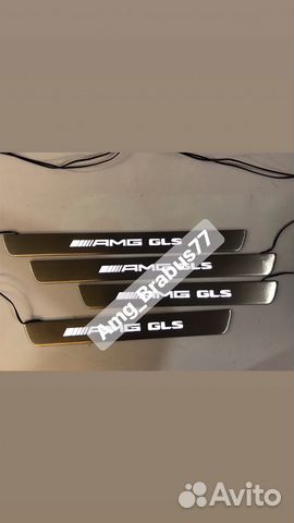 Пороги с подсветкой для AMG mercedes GLS X166 Пороги с подсветкой для AMG mercedes GLS X166