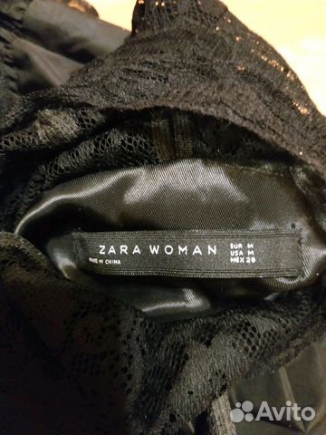 Платье Zara,р 44