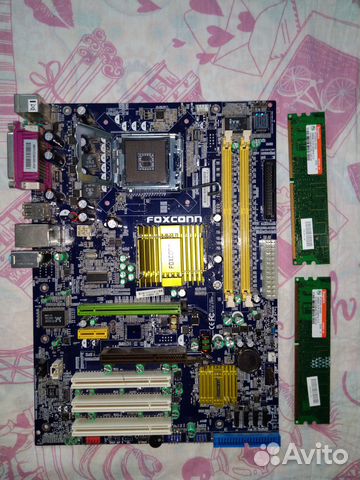 FOXCONN 915A05-PL-6LS WINDOWS 7 X64 DRIVER
