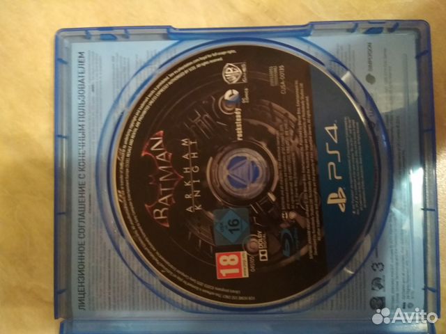 Batman arkham knight PS4