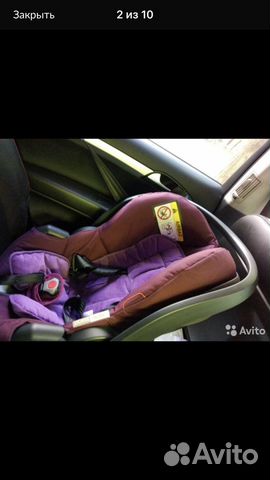 Авто люлька (кресло) Stokke iZi Go Modular by BeSa