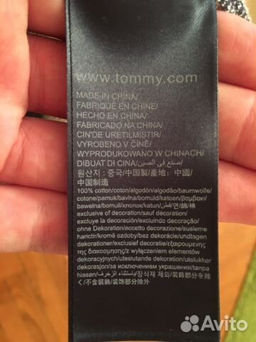 Tommy hilfiger джемпер