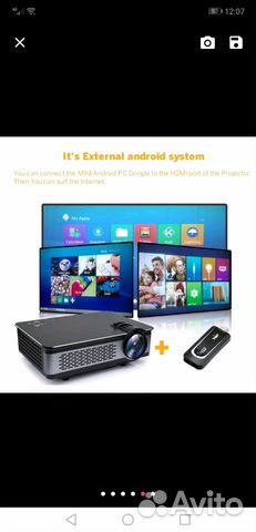 Проектор 1920*1080