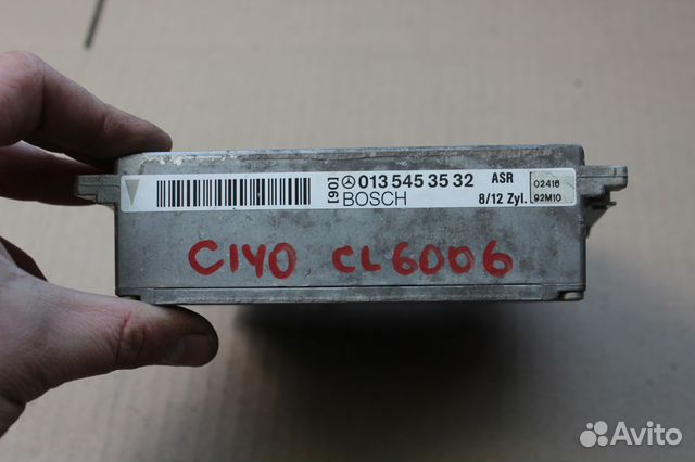 Блок Управления ASR Mercedes A0135453532