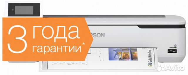 Epson SC-P SC-F SC-B SC-T ColorWorks