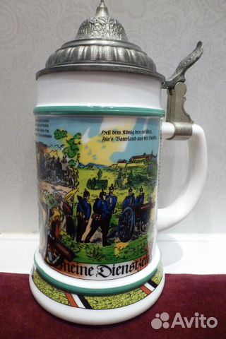 Пивная кружка 