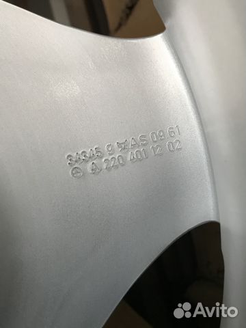 Диск Мерседес S Class W220 R17 Диск Мерседес S Class W220 R17