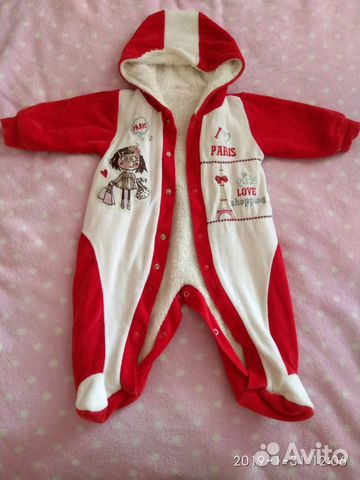 Комбинезон