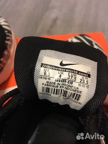 Кроссовки Nike Air Max thea print
