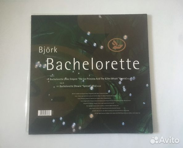 Bjork Bachelorette