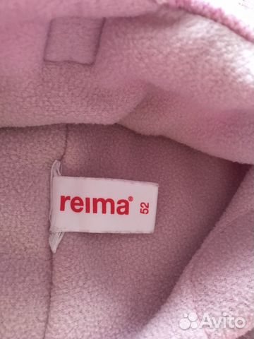 Зимняя шапка reima 52 Зимняя шапка reima 52