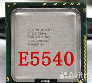 Процессор intel xeon E5540 Процессор intel xeon E5540