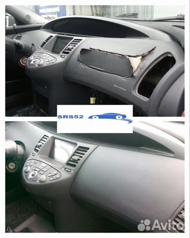 Ремонт торпедо/Подушки безопасности/SRS Airbag
