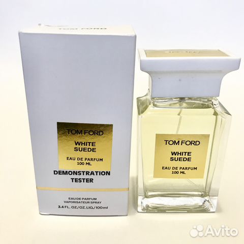 Tom Ford White Suede том форд белая замша Tom Ford White Suede том форд белая замша