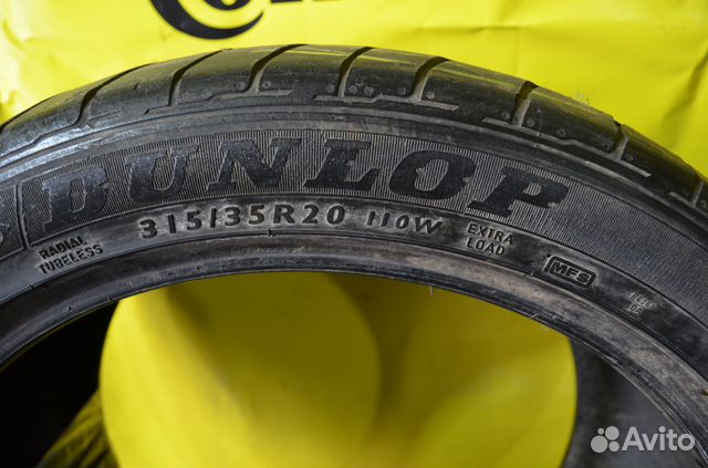 Летние шины 315/35/20 Dunlop Sp Sport Maxx RSC