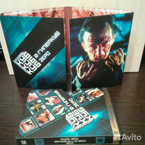 DVD диски с фильмами DVD диски с фильмами