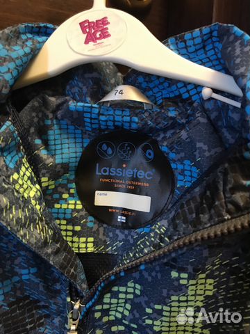 Комбинезон дождевик на сетке lassietec 74 p Комбинезон дождевик на сетке lassietec 74 p