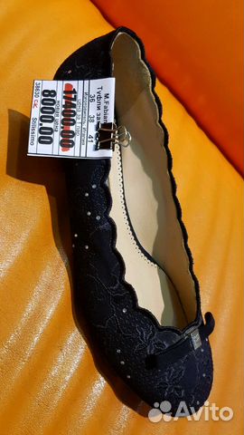 Балетки M.Fabiani (Италия) Балетки M.Fabiani (Италия)