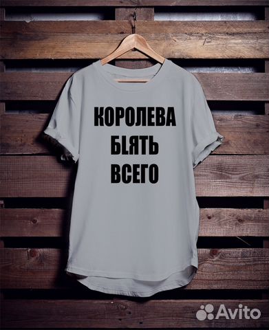 Футболка с модным принтом