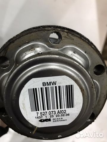 Привод задний левый bmw e91 е93 Привод задний левый bmw e91 е93