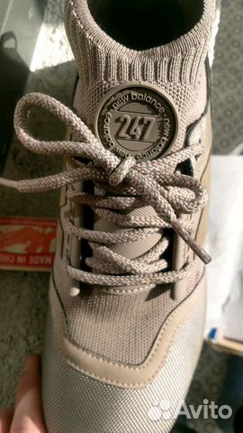 new balance 247 nb grey
