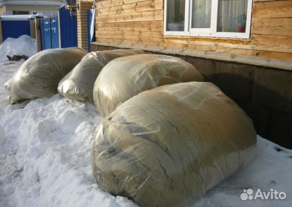 Купить Утеплитель В Мешках В Ложках