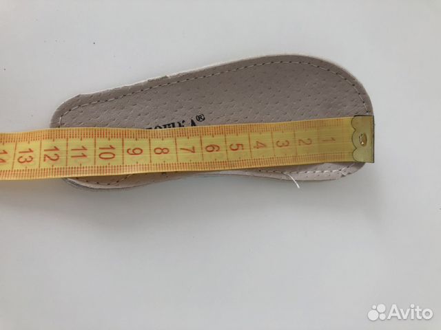 Туфли (полуботинки)