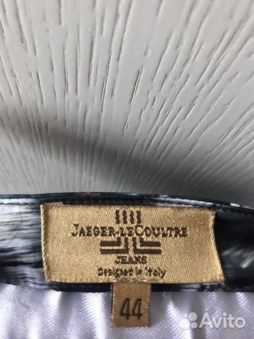 Блузка Jaeger le coultre