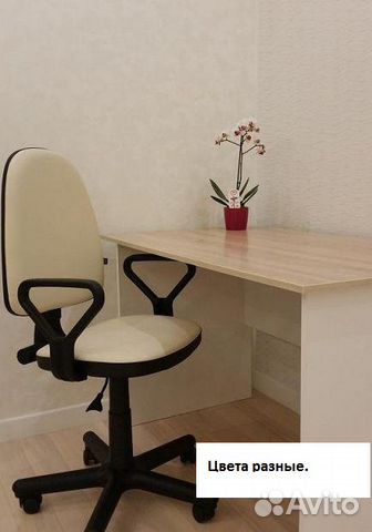 Стол офисный+кресло Стол офисный+кресло