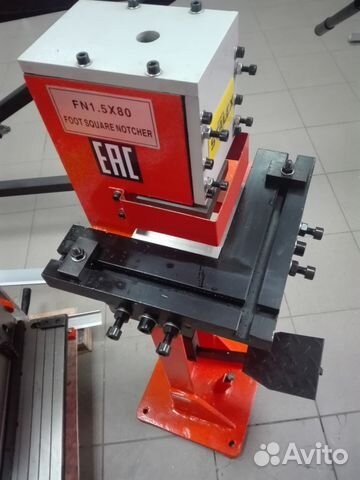 Станок угловысечной ножной Stalex FN1.5x80