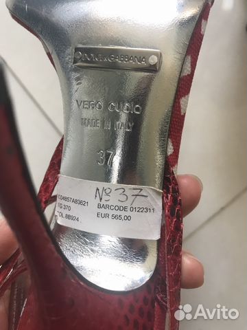 Босоножки Dolce&Gabbana Босоножки Dolce&Gabbana
