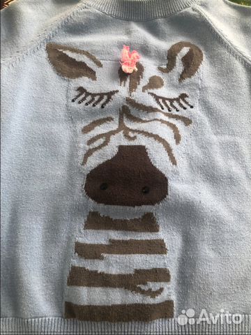 Свитер/кофта