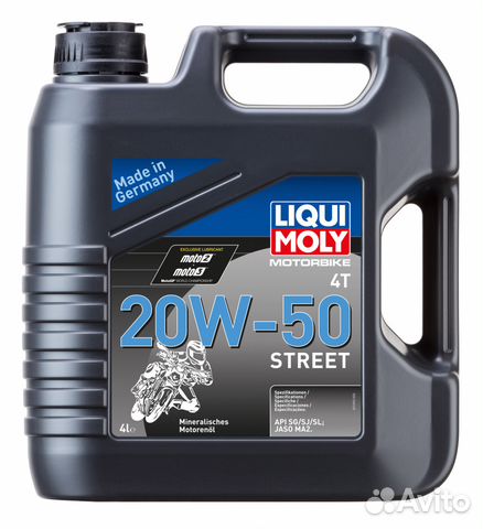 Liqui Moly Motorbike 4T 20w50 4 литра Liqui Moly Motorbike 4T 20w50 4 литра