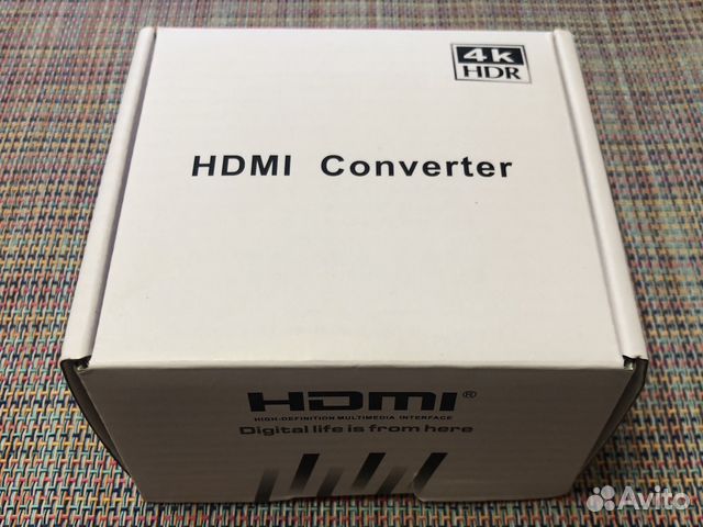 Hdmi Audio Converter