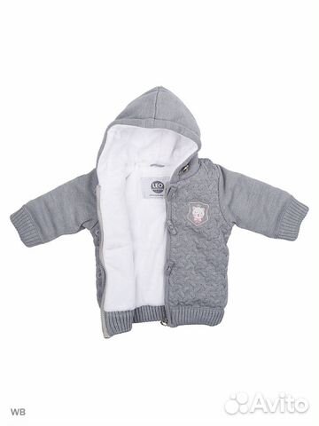 Утепленный кардиган-куртка Leo 80+6 как новый Утепленный кардиган-куртка Leo 80+6 как новый