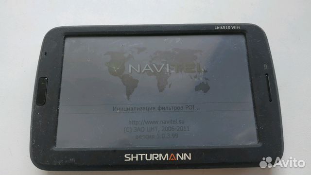 Навигатор sturmann link 510