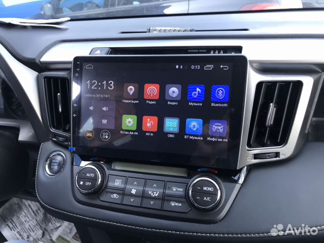 Штатная автомагнитола для Toyota RAV4 2013-2018 An Штатная автомагнитола для Toyota RAV4 2013-2018 An