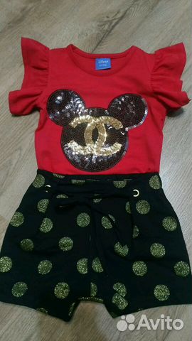 Костюм Костюм