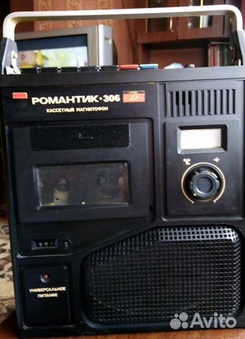 Магнитофон Романтик - 306 Магнитофон Романтик - 306