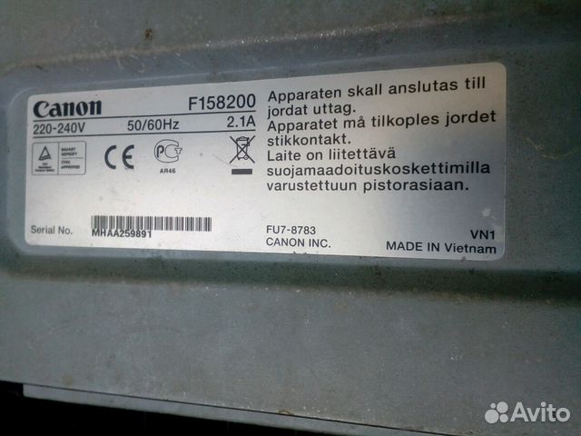 Принтеры HP и Canon