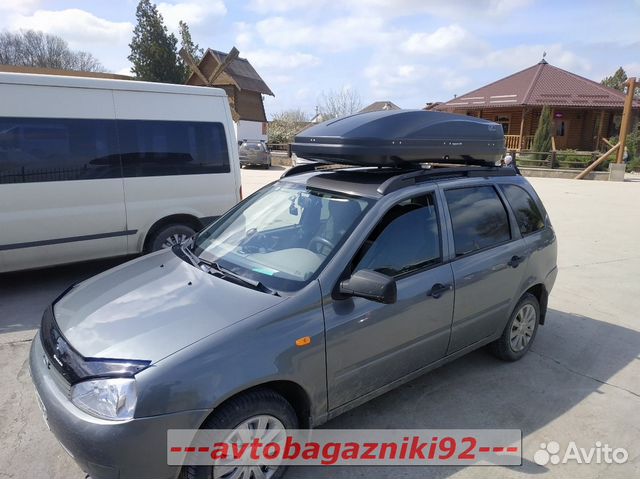 Автобокс Евродеталь Магнум390 литров черный карбон Автобокс Евродеталь Магнум390 литров черный карбон