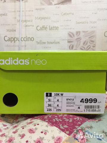 Кроссовки женские Adidas Neo 36 36,5 р-р Кроссовки женские Adidas Neo 36 36,5 р-р