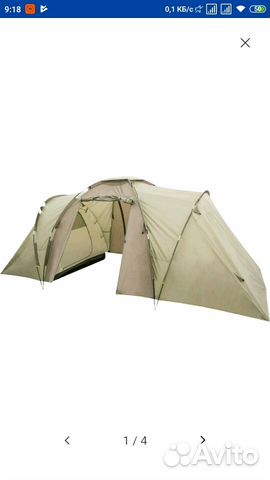 4х местная палатка outwenture Twin Sky basic