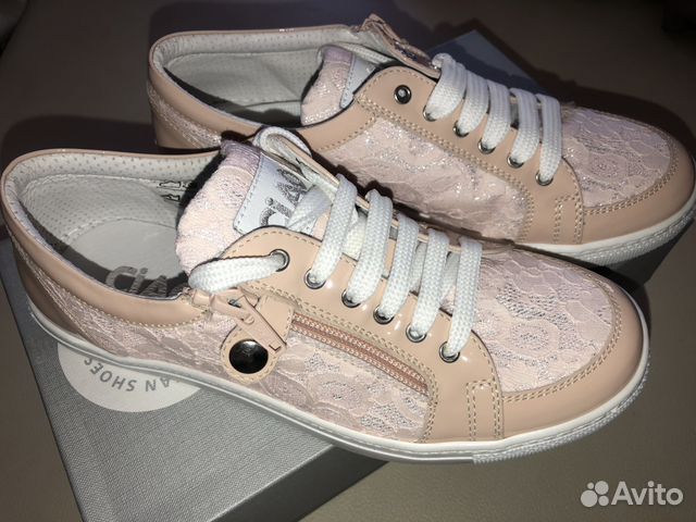 Кеды новые Ciao