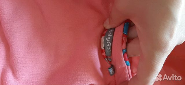 Комбинезон демисезонный Baby Go 80р