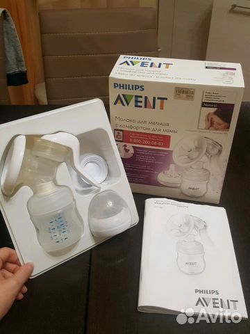Молокоотсос ручной Philips Avent